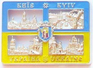 Металевий магніт "Київ" з колажем пам&rsquo;яток, світле срібло 31756 фото