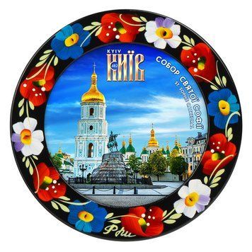 Магніт на холодильник Собор Святої Софії (МД-01-011-030-071) 36069 фото