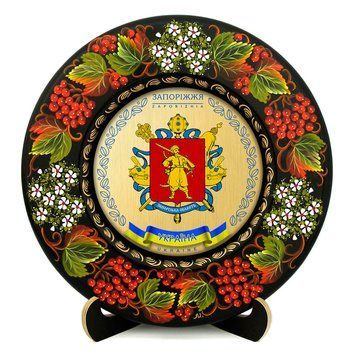 Тарілка - ЗАПОРІЖЖЯ ГЕРБ ЗОЛОТО (ТД-01-29-002-160-171) 41258 фото