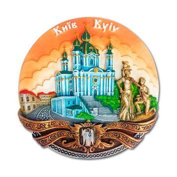 Керамічна тарілка-панно Андріївська церква (коричнева) 12 см 10806 фото