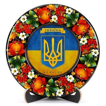 Тарілка декоративна Герб України (на прапорі) (ТД-01-29-001-981-032) 35932 фото