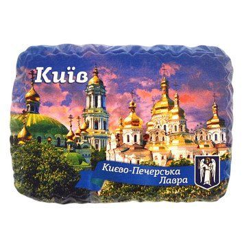 Магніт на холодильник Києво-Печерська Лавра 4905 фото