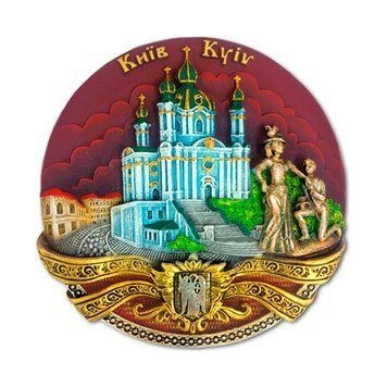 Керамічна тарілка-панно Андріївська церква (бордо) 12 см 10900 фото