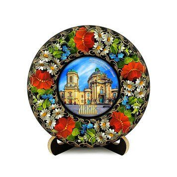 Тарілка - ЛЬВІВ ДОМІНІКАНСЬКИЙ СОБОР (ТД-01-17-021-011-181) 40764 фото