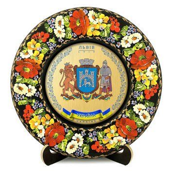 Тарілка - ЛЬВІВ ГЕРБ ЗОЛОТО (ТД-01-29-021-980-131) 41631 фото
