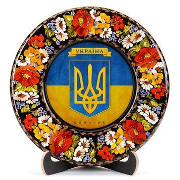 Тарілка декоративна Герб України (на прапорі) (ТД-01-29-001-981-131) 35934 фото