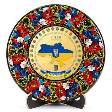 Тарілка декоративна Герби областей України (ТД-01-29-011-982-071) 29068 фото