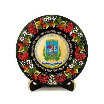 Тарілка - КИЇВЩИНА ГЕРБ ЗОЛОТО (ТД-01-17-002-110-171) 40367 фото