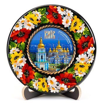 Тарілка сувенірна Михайлівський Собор (ТД-01-17-011-020-202) 26120 фото