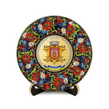 Тарілка - ЧЕРНІВЦІ ГЕРБ ЗОЛОТО (ТД-01-17-034-980-071) 41166 фото