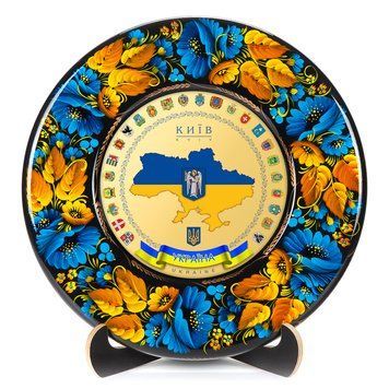 Тарілка декоративна Герби областей України (ТД-01-29-011-982-163) 32330 фото