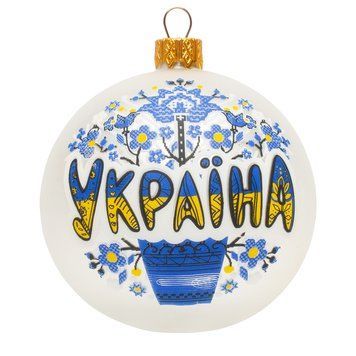 Ялинкова кулька "УКРАЇНА", синій 32452 фото