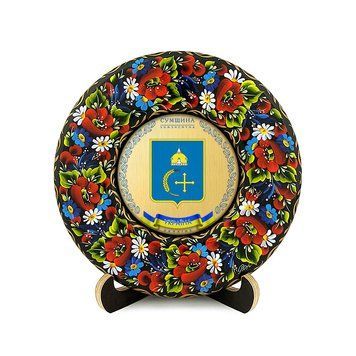 Тарілка - СУМЩИНА ГЕРБ ЗОЛОТО (ТД-01-17-002-270-071) 40469 фото