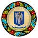 Магніт на холодильник Герб Києва (МД-01-011-980-181) 36107 фото 1