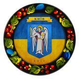 Магніт на холодильник Герб Києва (МД-01-011-981-012) 36108 фото