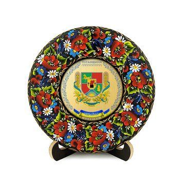 Тарілка - ЛУГАНЩИНА ГЕРБ ЗОЛОТО (ТД-01-17-002-190-071) 40420 фото