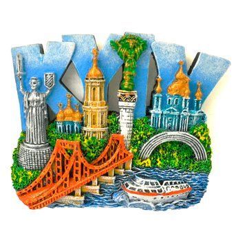 Магніт на холодильник Панорама міста з Дніпра (блакитні літери) 21342 фото