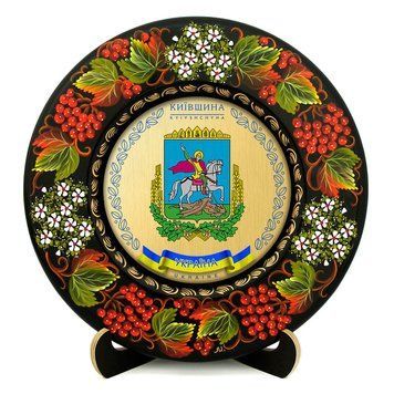 Тарілка - КИЇВЩИНА ГЕРБ ЗОЛОТО (ТД-01-29-002-110-171) 41223 фото