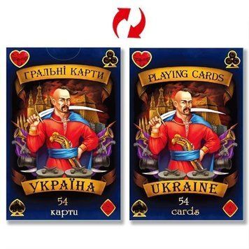 Карти гральні "Козак", 54 карти 38305 фото