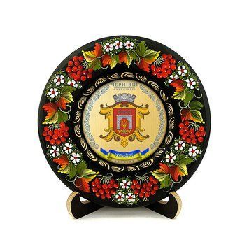 Тарілка - ЧЕРНІВЦІ ГЕРБ ЗОЛОТО (ТД-01-17-034-980-171) 41169 фото