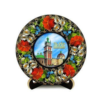 Тарілка - ЛЬВІВ УСПЕНСЬКА ЦЕРКВА (ТД-01-17-021-019-181) 40820 фото