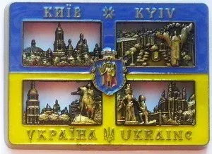 Магніти