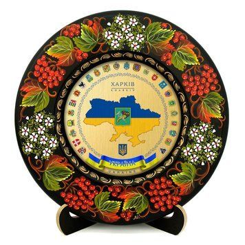 Тарілка - ХАРКІВ ГЕРБ КОЛАЖ (ТД-01-29-030-982-171) 41871 фото