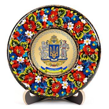 Тарілка сувенірна Герб України Великий (на золоті) (ТД-01-17-001-990-071) 26202 фото