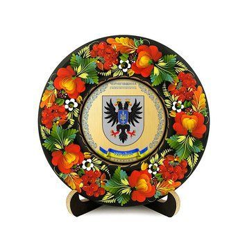 Тарілка - ЧЕРНІГІВЩИНА ГЕРБ ЗОЛОТО (ТД-01-17-002-350-032) 40524 фото