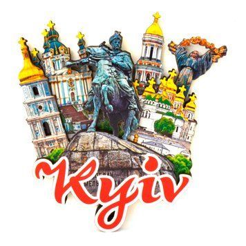 Магніт на холодильник Колаж (червоні літери) 21434 фото