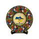 Тарілка - МИКОЛАЇВ ГЕРБ КОЛАЖ (ТД-01-17-022-982-071) 40872 фото 1