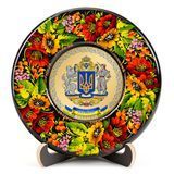 Тарілка сувенірна Герб України Великий (на золоті) (ТД-01-17-001-990-162) 26204 фото