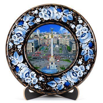 Тарілка декоративна Майдан незалежності (ТД-01-29-011-050-022) 26269 фото
