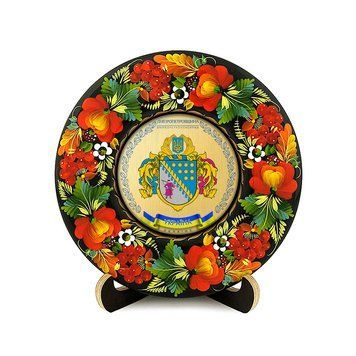 Тарілка - ДНІПРОПЕТРОВЩИНА ГЕРБ ЗОЛОТО (ТД-01-17-002-130-032) 40377 фото