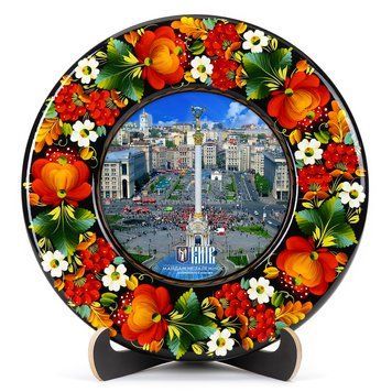 Тарілка декоративна Майдан незалежності (ТД-01-29-011-050-032) 26270 фото