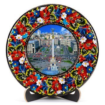 Тарілка декоративна Майдан незалежності (ТД-01-29-011-050-071) 26271 фото