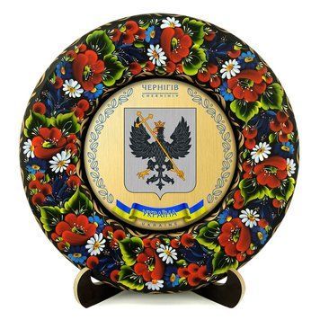 Тарілка - ЧЕРНІГІВ ГЕРБ ЗОЛОТО (ТД-01-29-035-980-071) 41994 фото