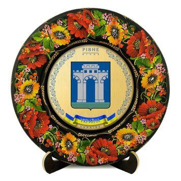 Тарілка - РІВНЕ ГЕРБ ЗОЛОТО (ТД-01-29-025-980-162) 41744 фото