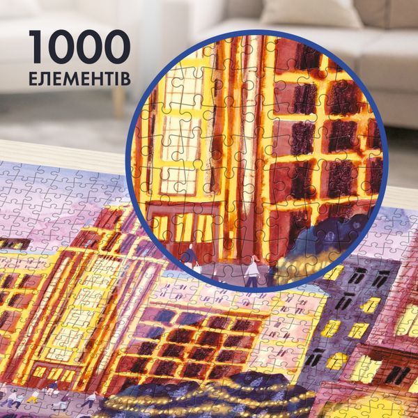 Пазл &laquo;Київ вечірній&raquo; на 1000 елементів