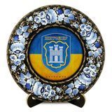 Тарілка - ЖИТОМИР ГЕРБ ПРАПОР (ТД-01-29-015-981-022) 41495 фото