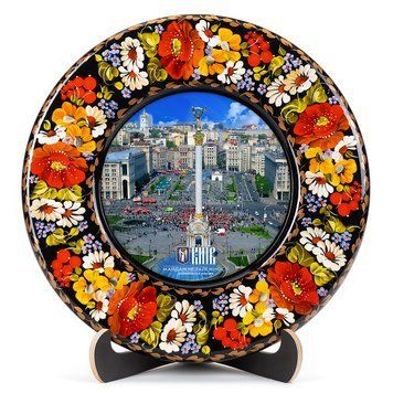 Тарілка декоративна Майдан незалежності (ТД-01-29-011-050-131) 26273 фото