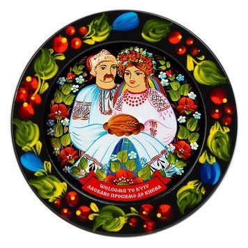 Магніт на холодильник Ласкаво просимо до Києва (МД-01-011-970-012) 36098 фото
