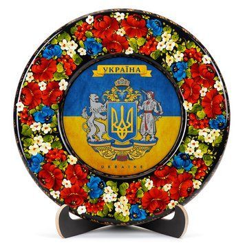 Тарілка декоративна Герб України великий (на прапорі) (ТД-01-29-001-991-012) 35939 фото