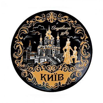Керамічна тарілка-панно Андріївський узвіз 12 см 16850 фото