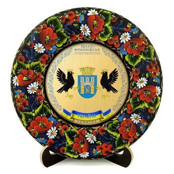 Тарілка - ІВАНО-ФРАНКІВСЬК ГЕРБ ЗОЛОТО (ТД-01-29-017-980-071) 41546 фото