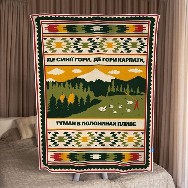Плед "Захід України"