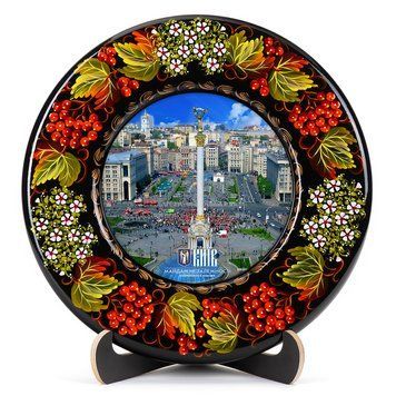 Тарілка декоративна Майдан незалежності (ТД-01-29-011-050-171) 26274 фото