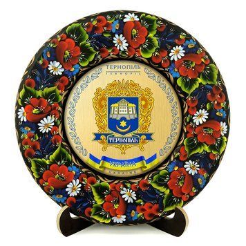 Тарілка - ТЕРНОПІЛЬ ГЕРБ ЗОЛОТО (ТД-01-29-028-980-071) 41798 фото