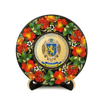 Тарілка - ЛЬВІВЩИНА ГЕРБ ЗОЛОТО (ТД-01-17-002-210-032) 40433 фото