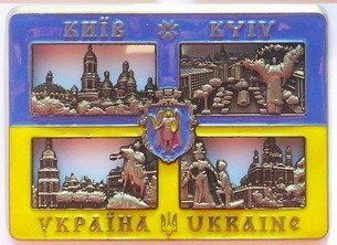 Металевий магніт "Київ" з колажем пам&rsquo;яток, темне срібло 31758 фото